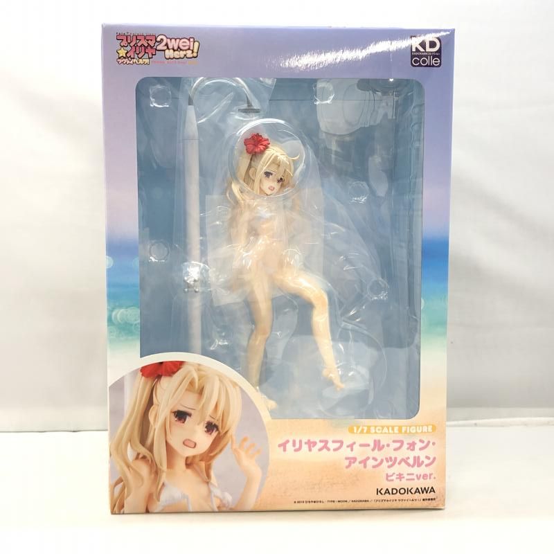 【中古】未開封)KADOKAWA KDcolle イリヤスフィール・フォン・アインツベルン ビキニver. 1/7 Fate/Kaleid liner プリズマイリヤ ツヴァイ ヘルツ![97]