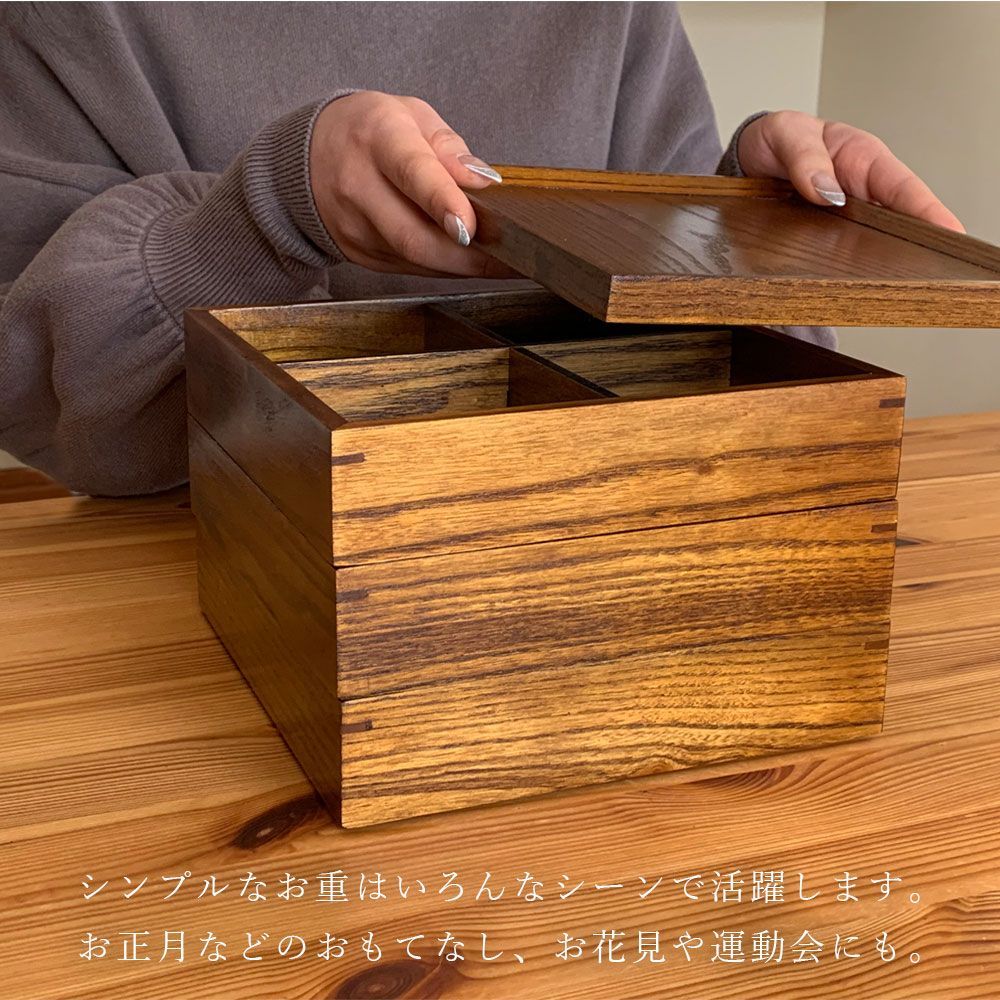 運動会