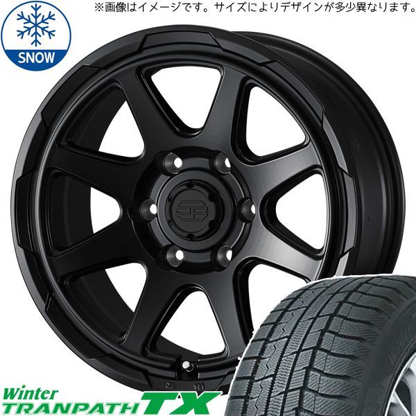 205/70R15 スタッドレスタイヤホイールセット ジムニーシエラ JB74 (TOYO TRANPATH TX & STADBERGE  5穴 139.7) - メルカリ