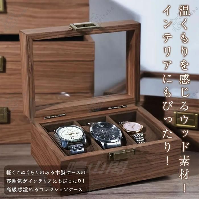 Piaget 時計BOX ハードケース 時計ケース ※箱のみ Piaget 時計BOX ハードケース 時計ケース ※箱のみ