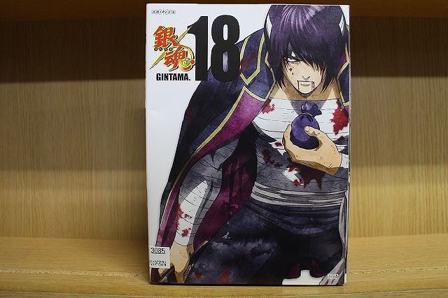 DVD 銀魂. 第4期 烙陽決戦篇+ポロリ篇+銀ノ魂篇 全18巻 ※ケース無し 