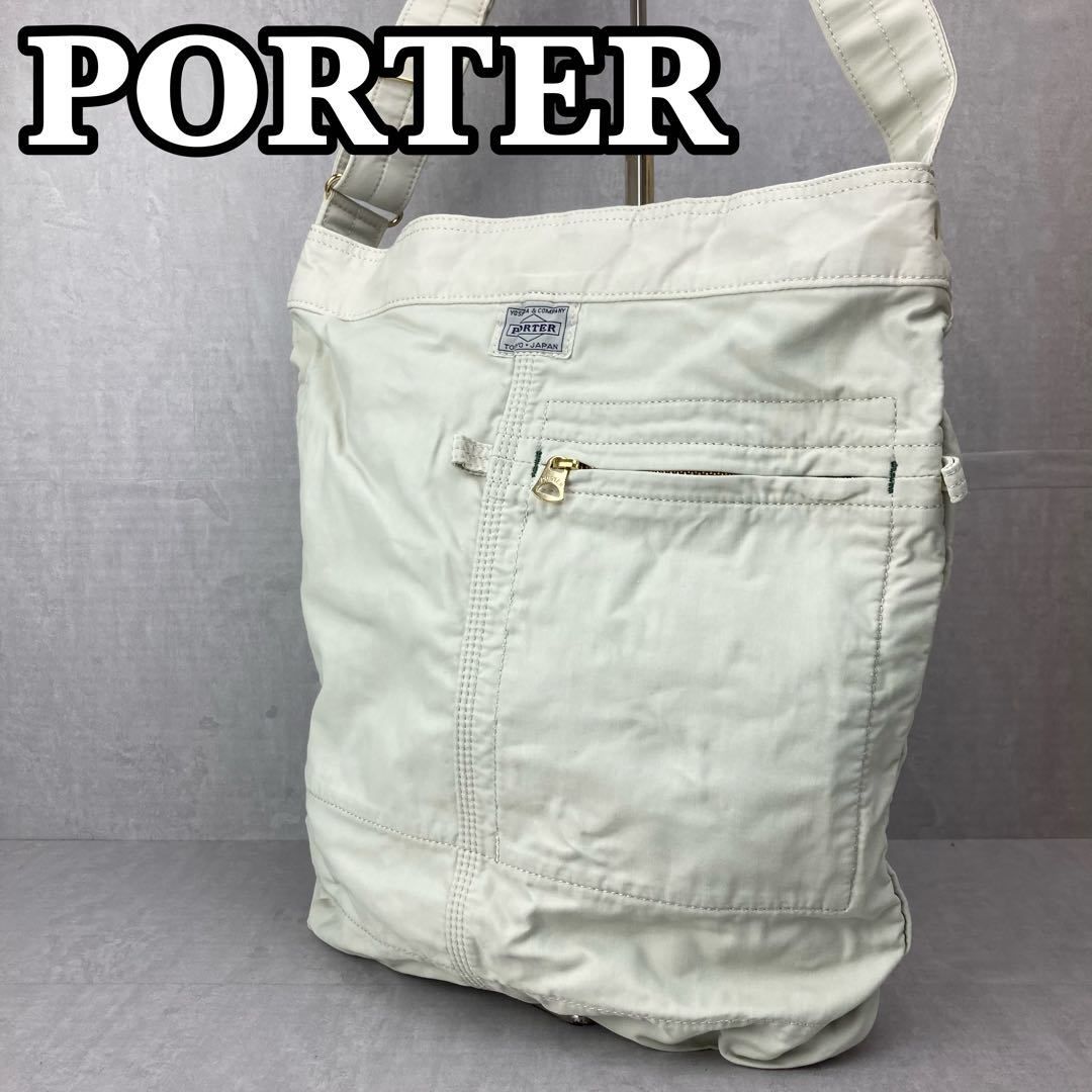 PORTER ポーター　MILE　マイル　ショルダーバッグ　ナイロン　ホワイト　白