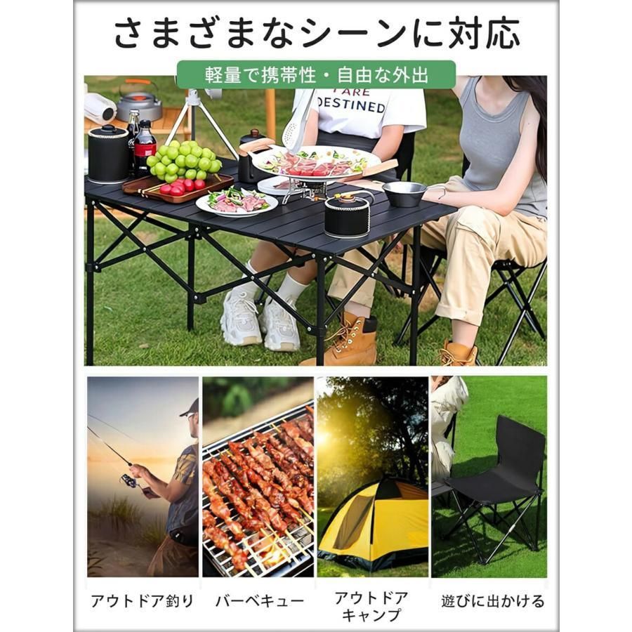 キャンプ テーブル椅子