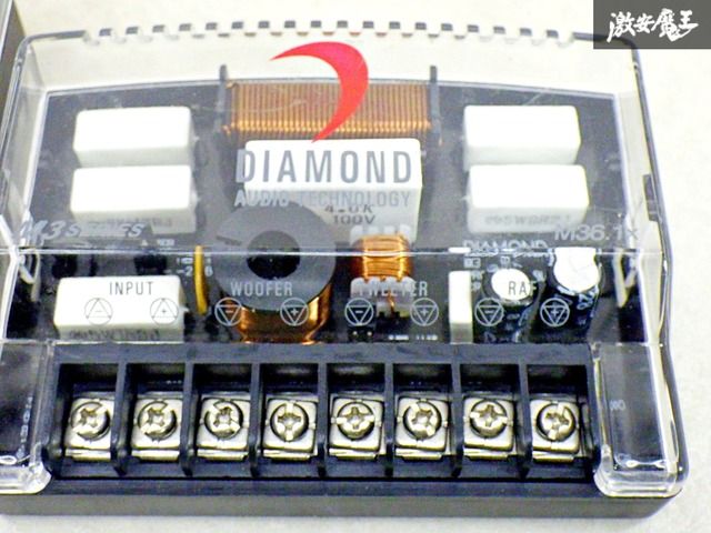 ストア保証】DIAMOND M361X M3SERIES カースピーカー パッシブ