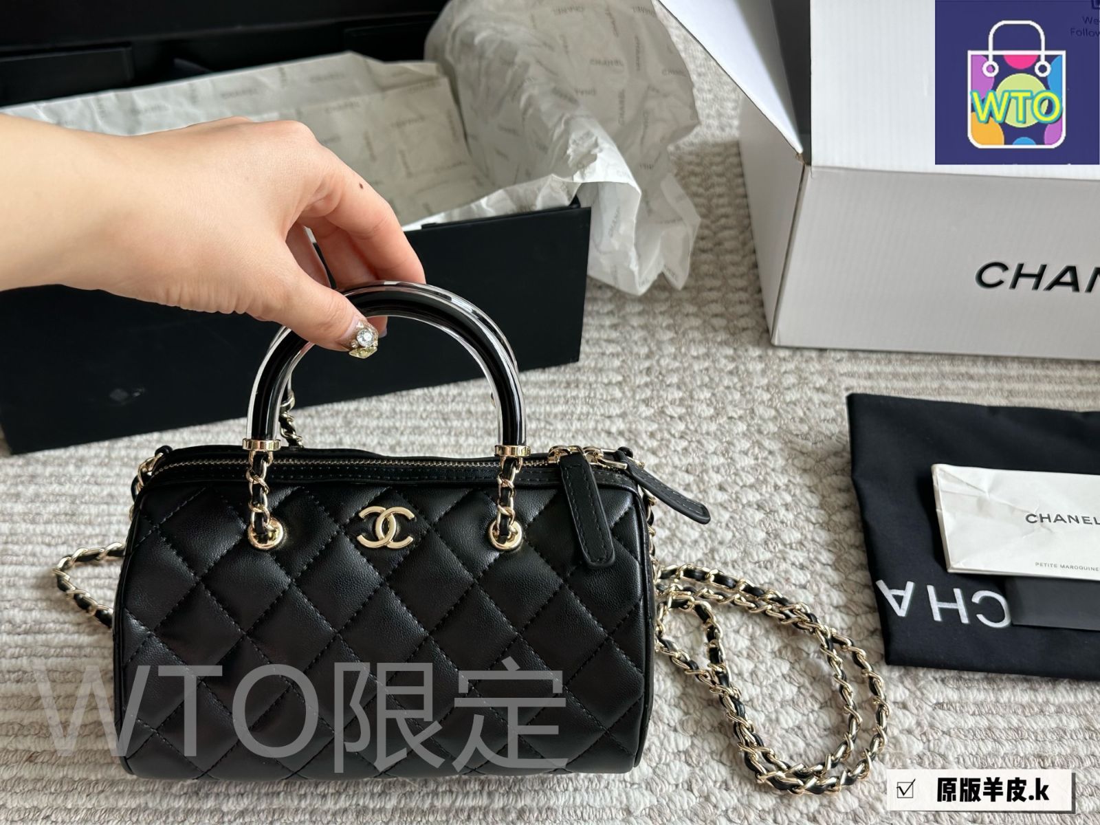 今日特価】Chanel 25P ボウリングバッグ エレガントブラック