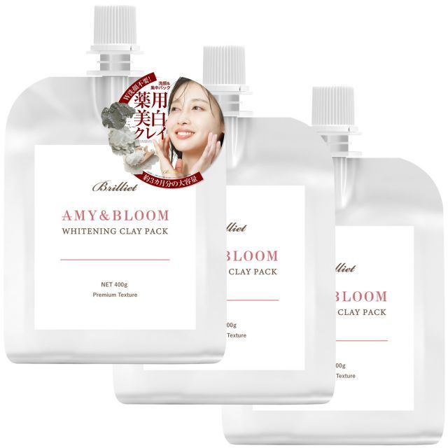 2025年最新】フェイスリフトパック ニュースキンの人気アイテム