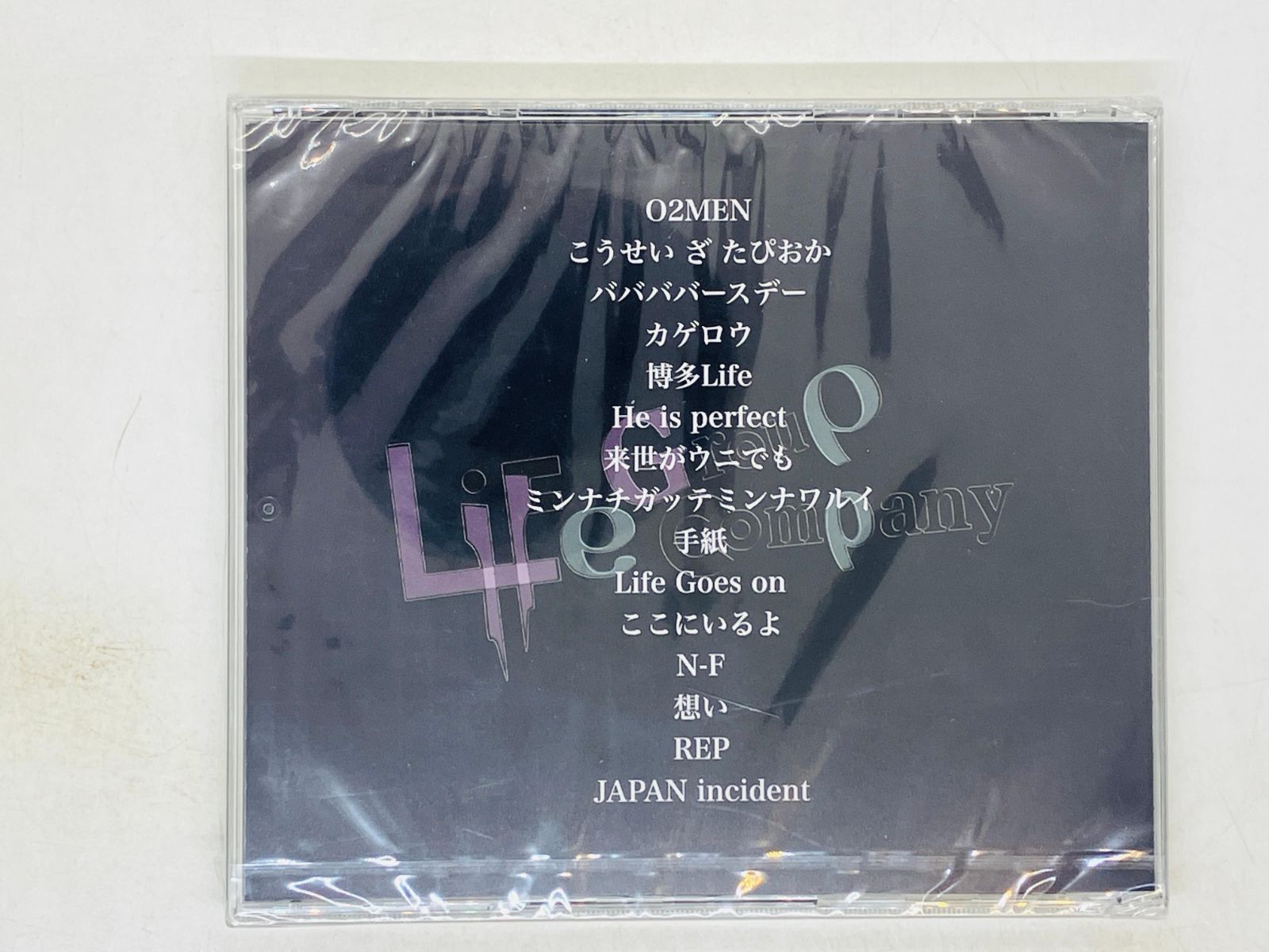 CD 未開封 レペゼン地球 地球 / クラウドファンディング特典CD / O2MEN