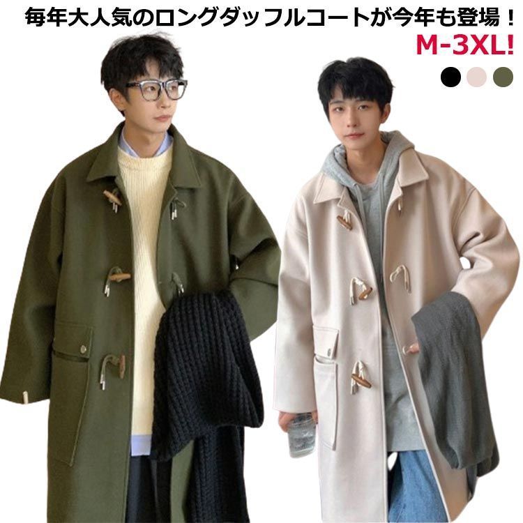 鴨ロン トト 翡翠 シュピッツ ロン（鴨乃橋ロンの禁断推理