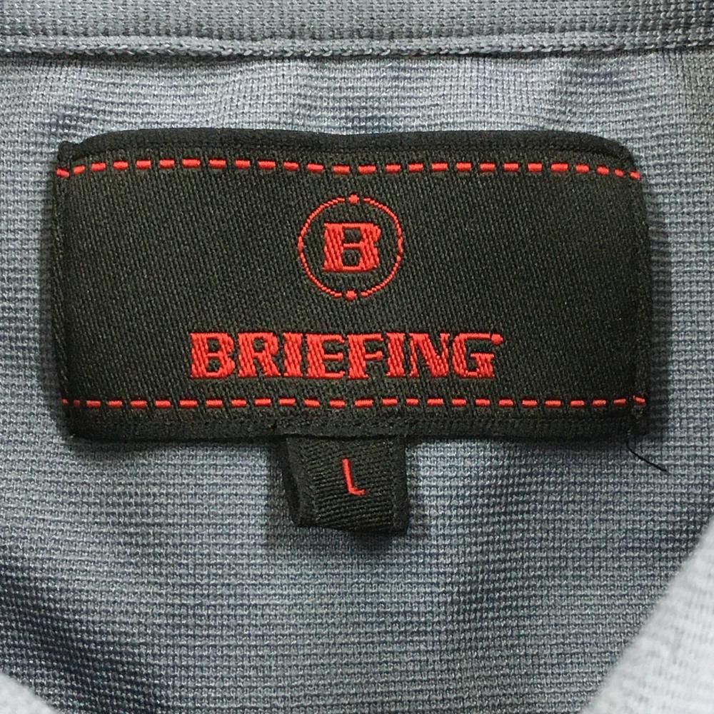 美品】ブリーフィング 半袖ポロシャツ ブルーグレー系 ボタンダウン