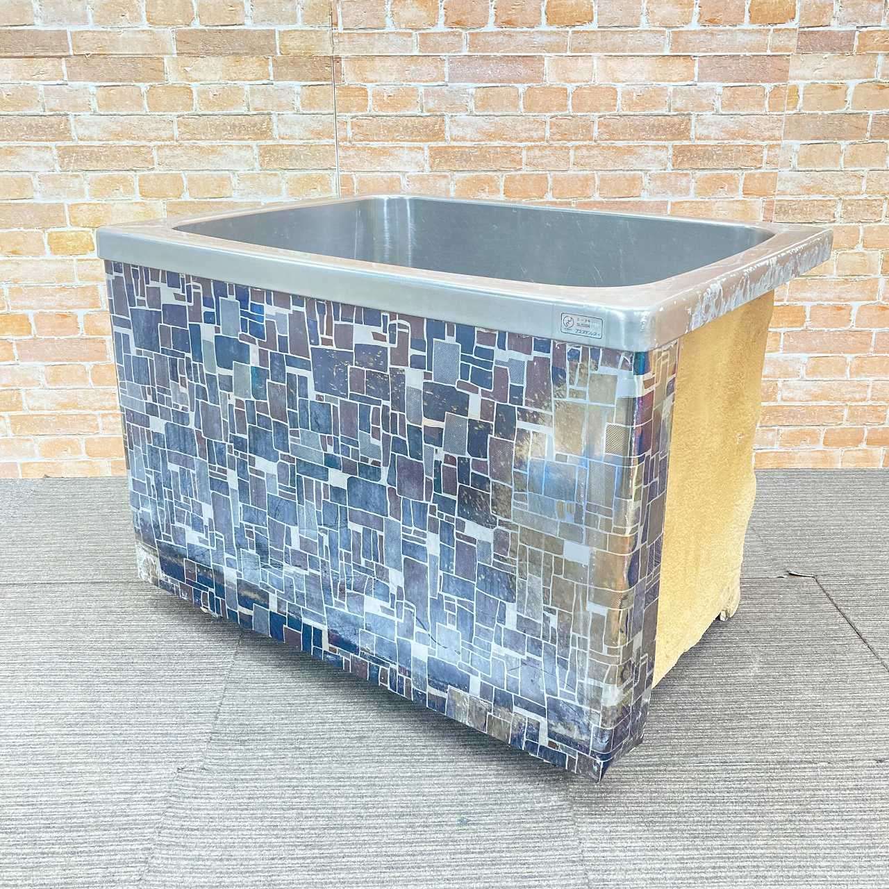 品 ナスステンレス ステンレス製 お風呂 バスタブ ステンレス浴槽 幅90cm 900mm 23J