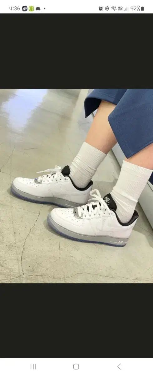 NIKE ナイキ エアフォース 1 230