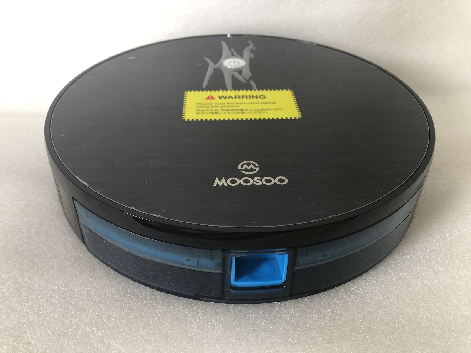 MooSoo スマート掃除ロボット/40分/WiFi機能有/M501/良品⑤ 【公式通販】