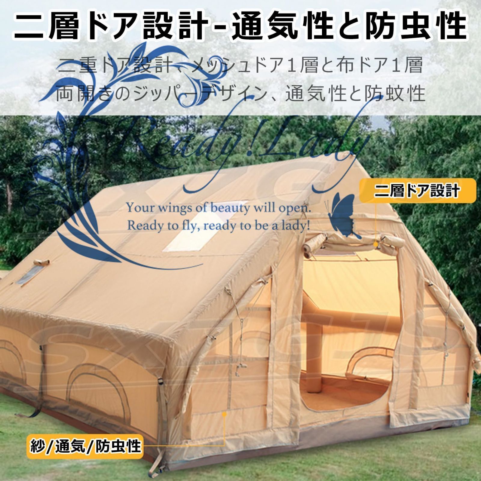 エアーテント Naturehike Air12.0 エアーテント アップグレード版 ロッジ
