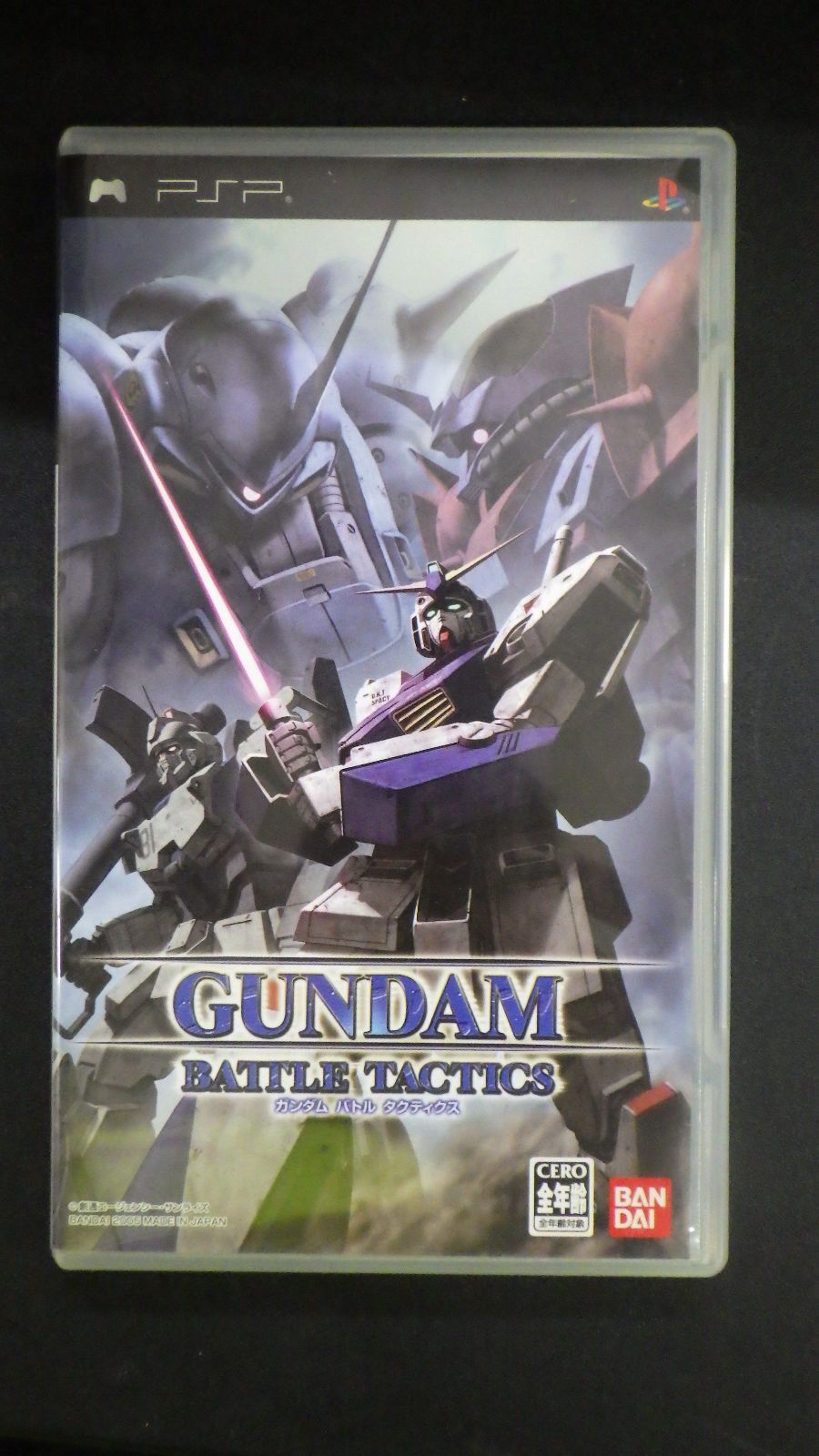 新しい購入体験 ガンダム バトル タクティクス PSP - ゲームソフト