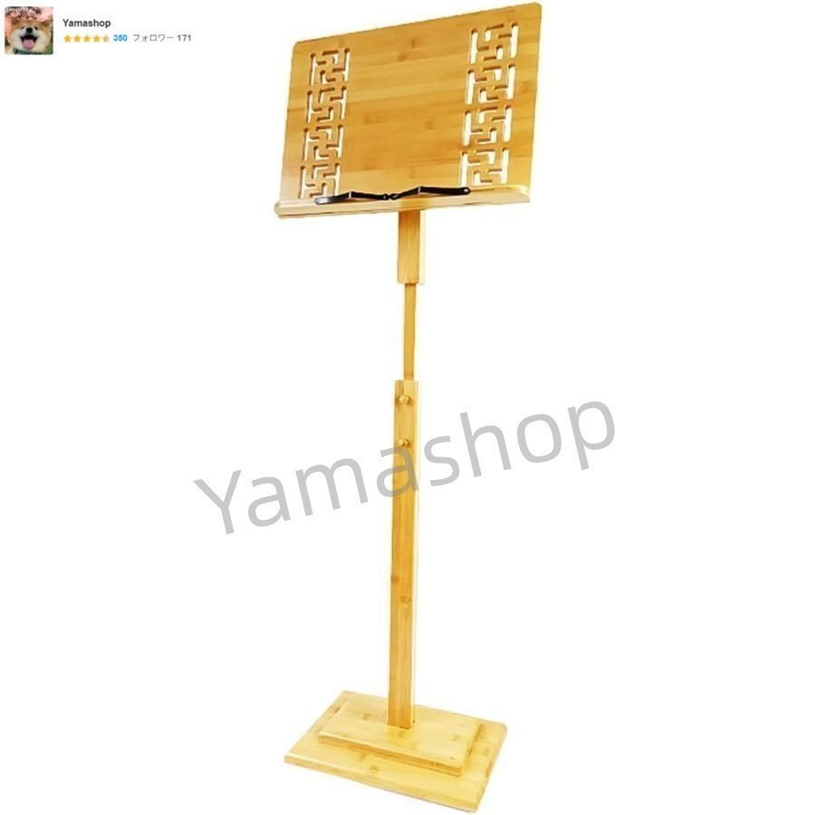 ピアノ ウクレレ