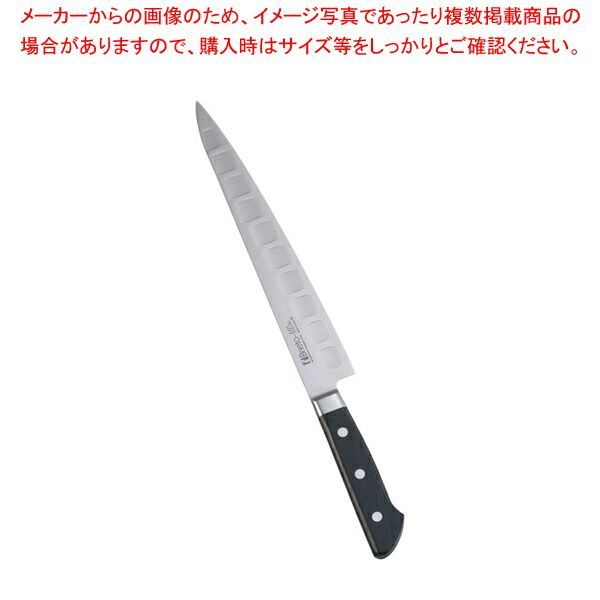 片岡製作所 筋引庖丁 240mm 日本製 Brieto-M10pro M1013 tackey_kisi2074