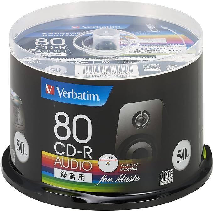 Verbatim バーベイタム 音楽用 CD-R 80分 50枚 ホワイトプリンタブル 48倍速 MUR80FP50SV1 - メルカリ