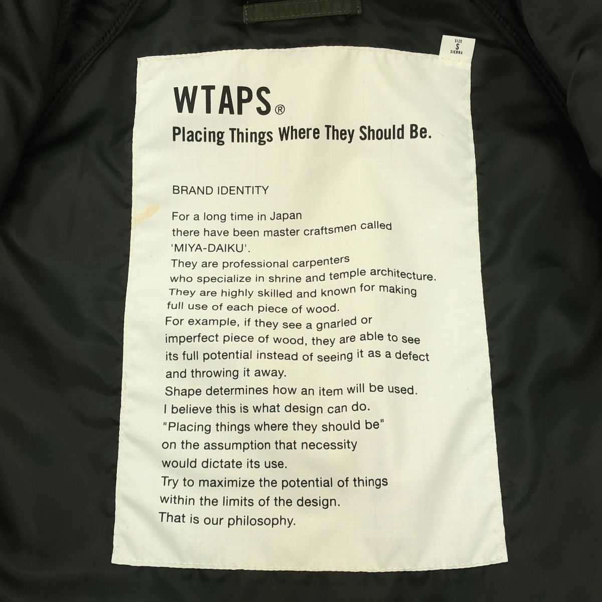 WTAPS ダブルタップス 16AW N-3B JACKET NYLON TWILL ナイロンツイル 