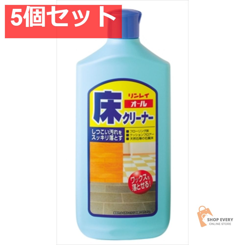 オール床クリーナー1L 5個セット まとめ売り 4,173円