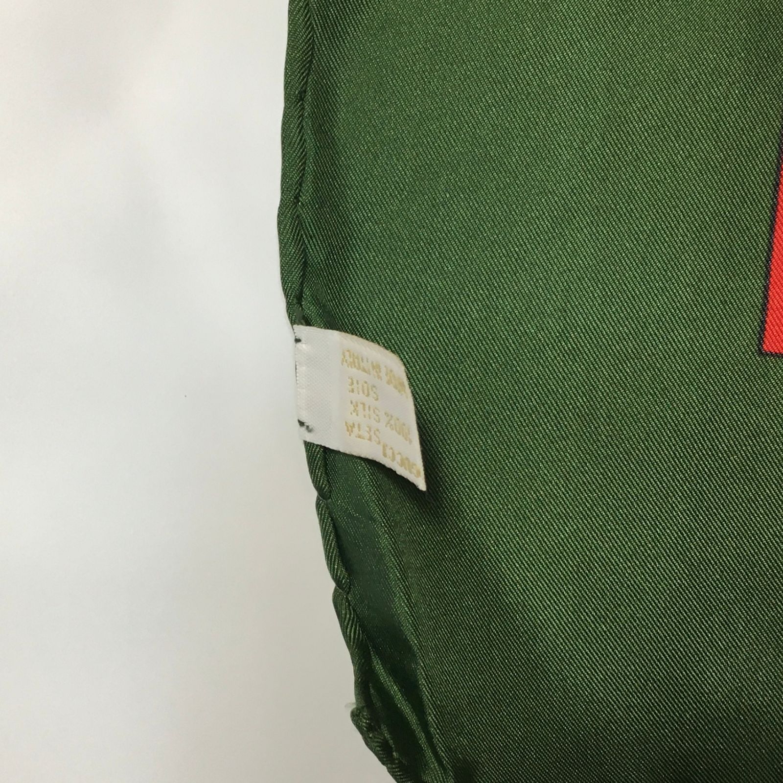 2508-263｜美品｜グッチ スカーフ シェリーライン ホースビット タグあり 2508-263｜美品｜グッチ スカーフ シェリーライン ホースビット