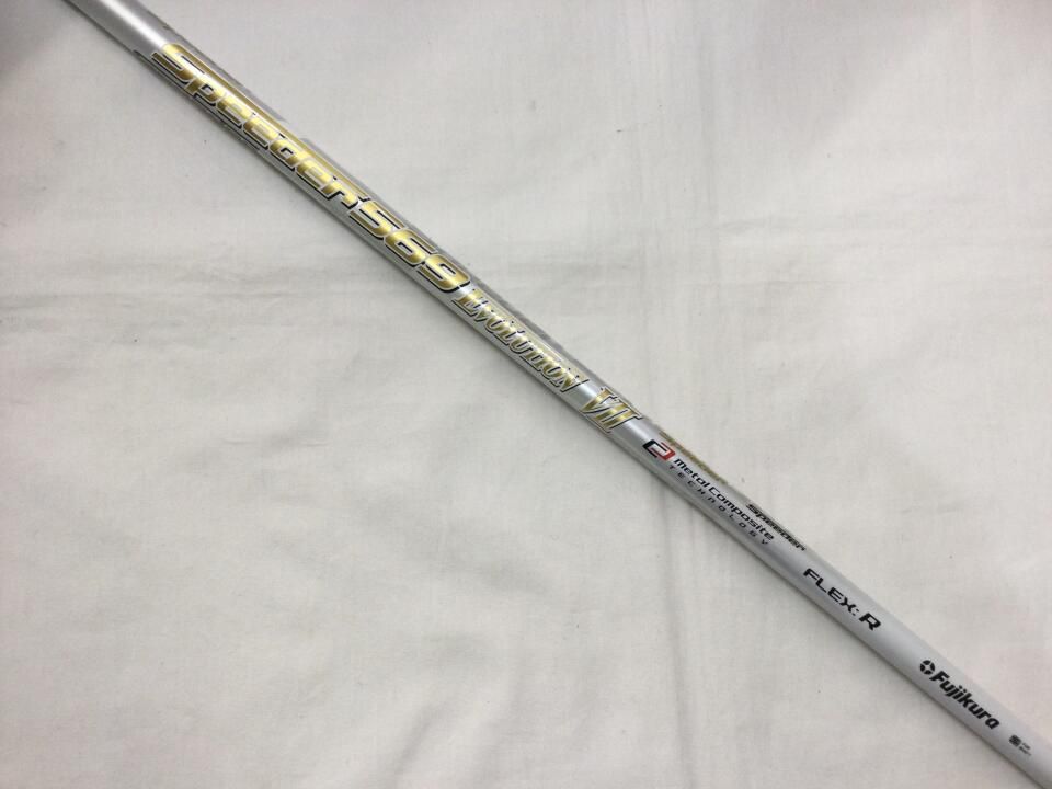 TSi3