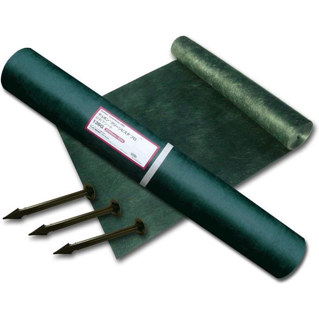 デュポン DuPont グリーンビスタ プロ 防草 砂利下シート 136J 1m×50m 厚み 0.4mm プラピン 50本付 GV-136J1.0P オオバコ タンポポ ナズナ