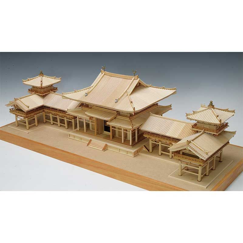 1|75 平等院