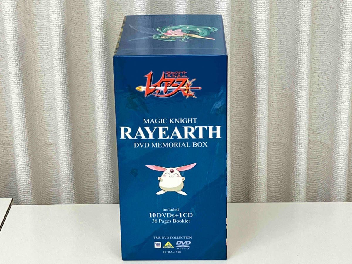 魔法騎士レイアース DVDメモリアルBOX : 魔法騎士レイアース DVD