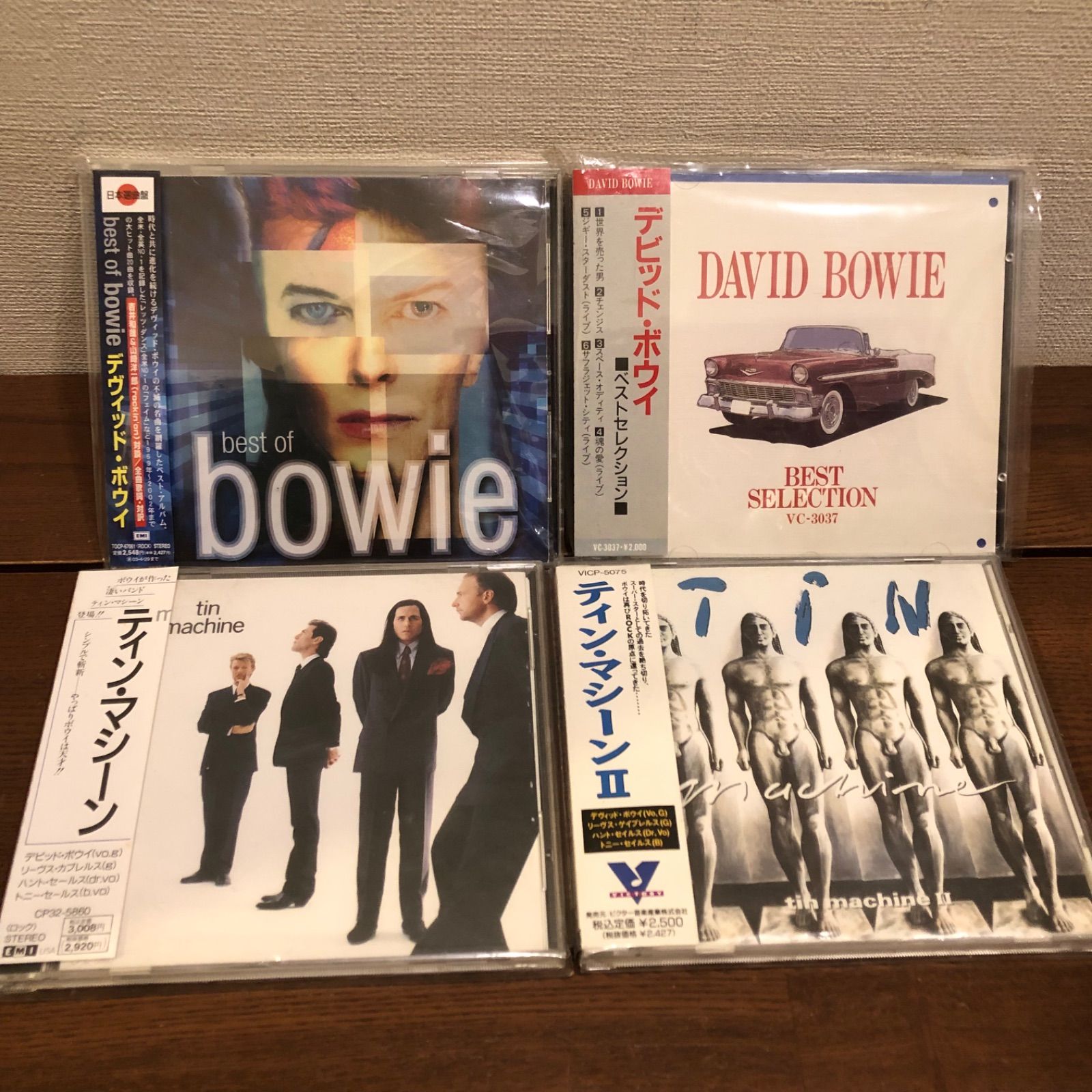 デヴィッド　ボウイ　CD 中級セット 故デヴィッド・ボウイ、軌跡を辿る集大成ボックス・セット