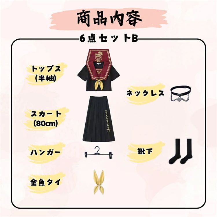 卒業式