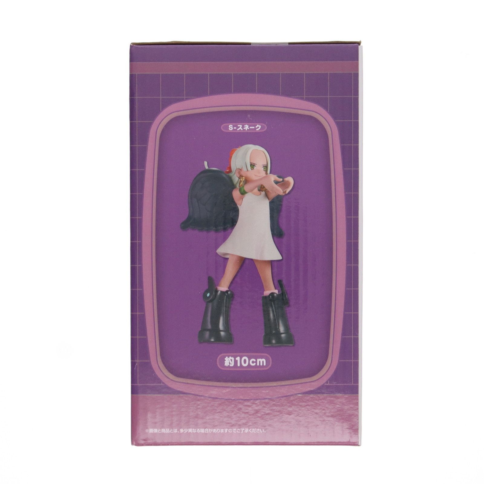 G賞 S-スネーク セラフィム ミニフィギュア 一番くじ ワンピース 未来