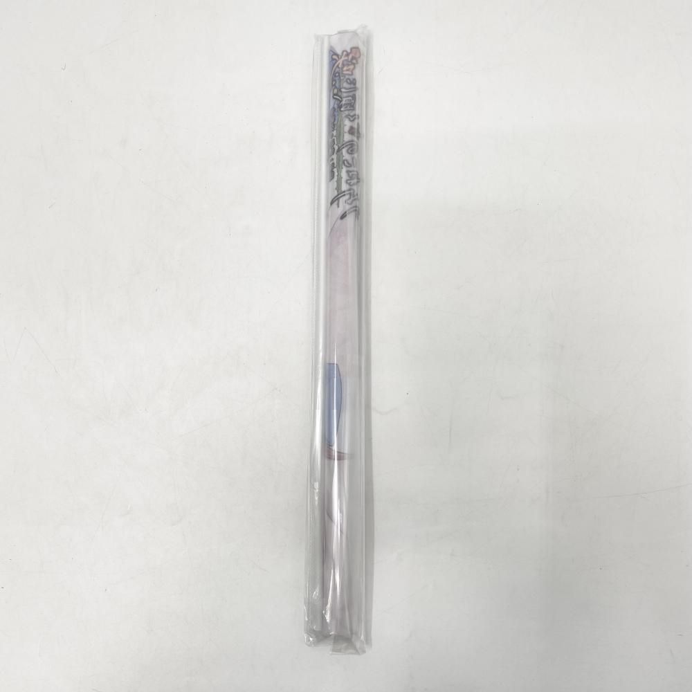 【ruu様御予約品】 ラッピング無料】 ゼクス Z/X URセット｜Yahoo 13th