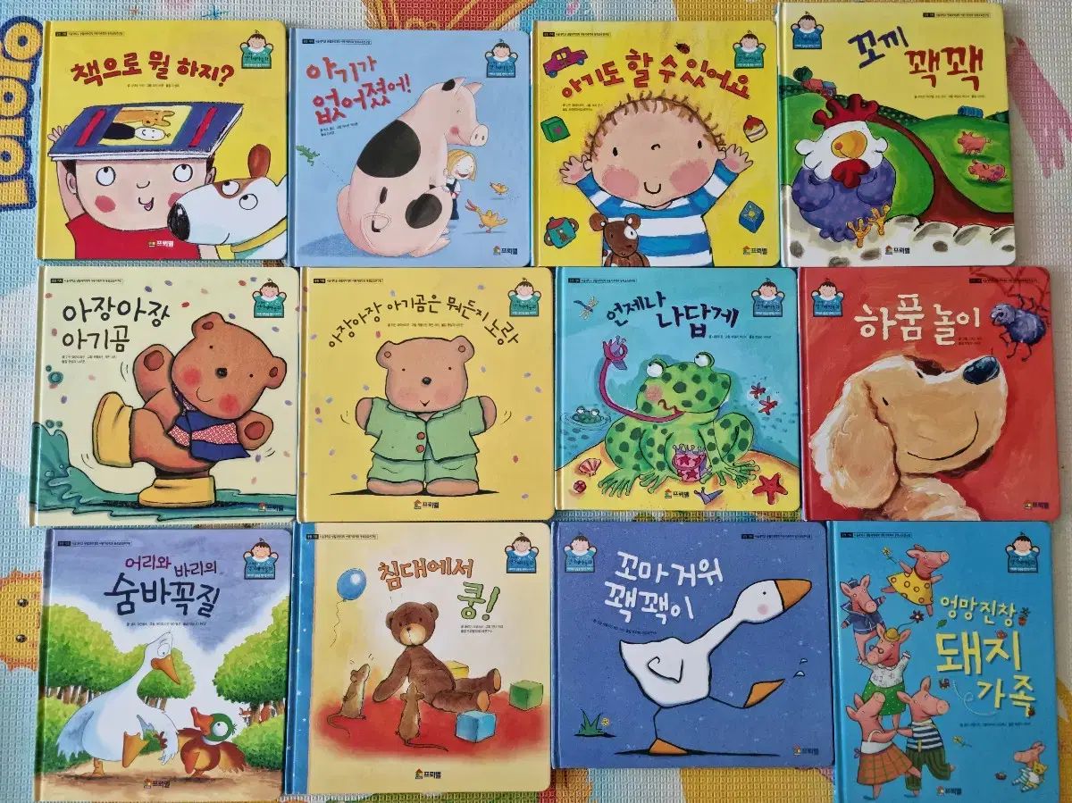 幼児をテーマにしたストーリーブック ベビーブック