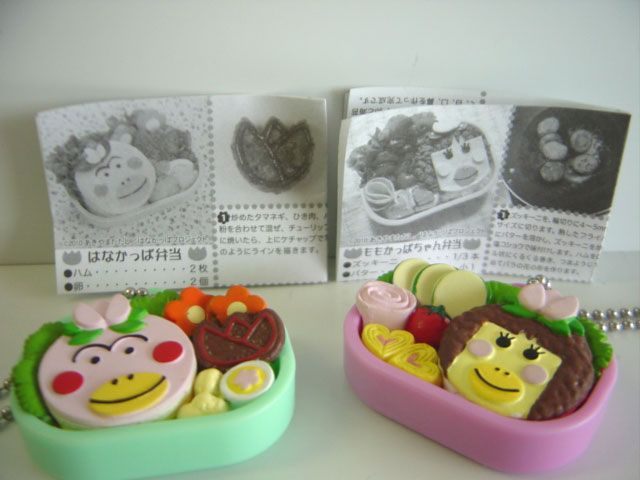 ♯Huk28Czはなかっぱお弁当レシピマスコット全5種 ♯Huk28Czはなかっぱお弁当レシピマスコット全5種 - メルカリ