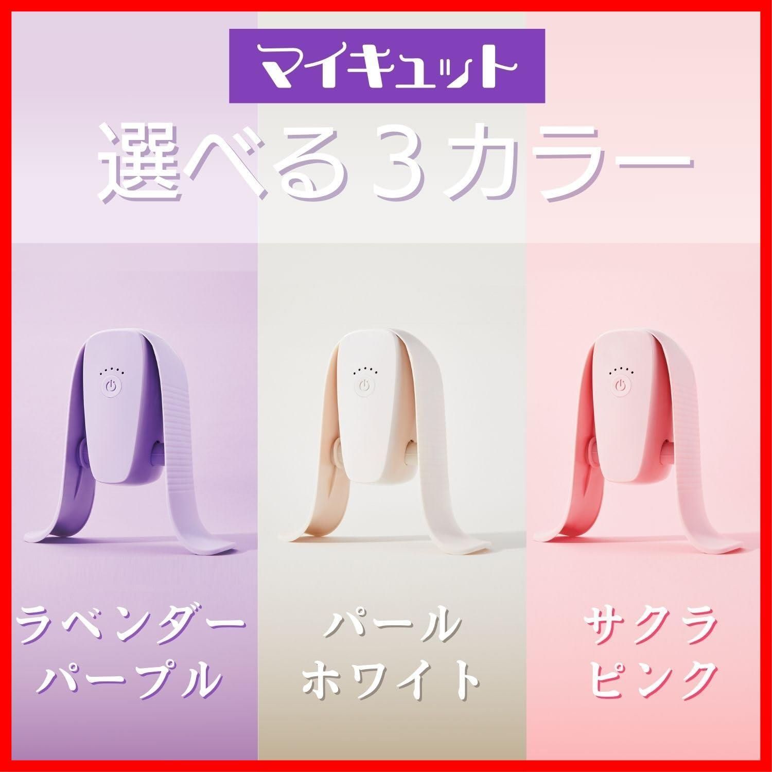 内転筋 フィットネス