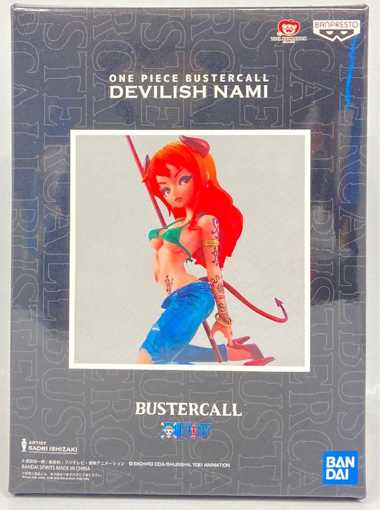 BANDAI SPIRITS ONE PIECE BUSTERCALL DEVILISH NAMI - メルカリ