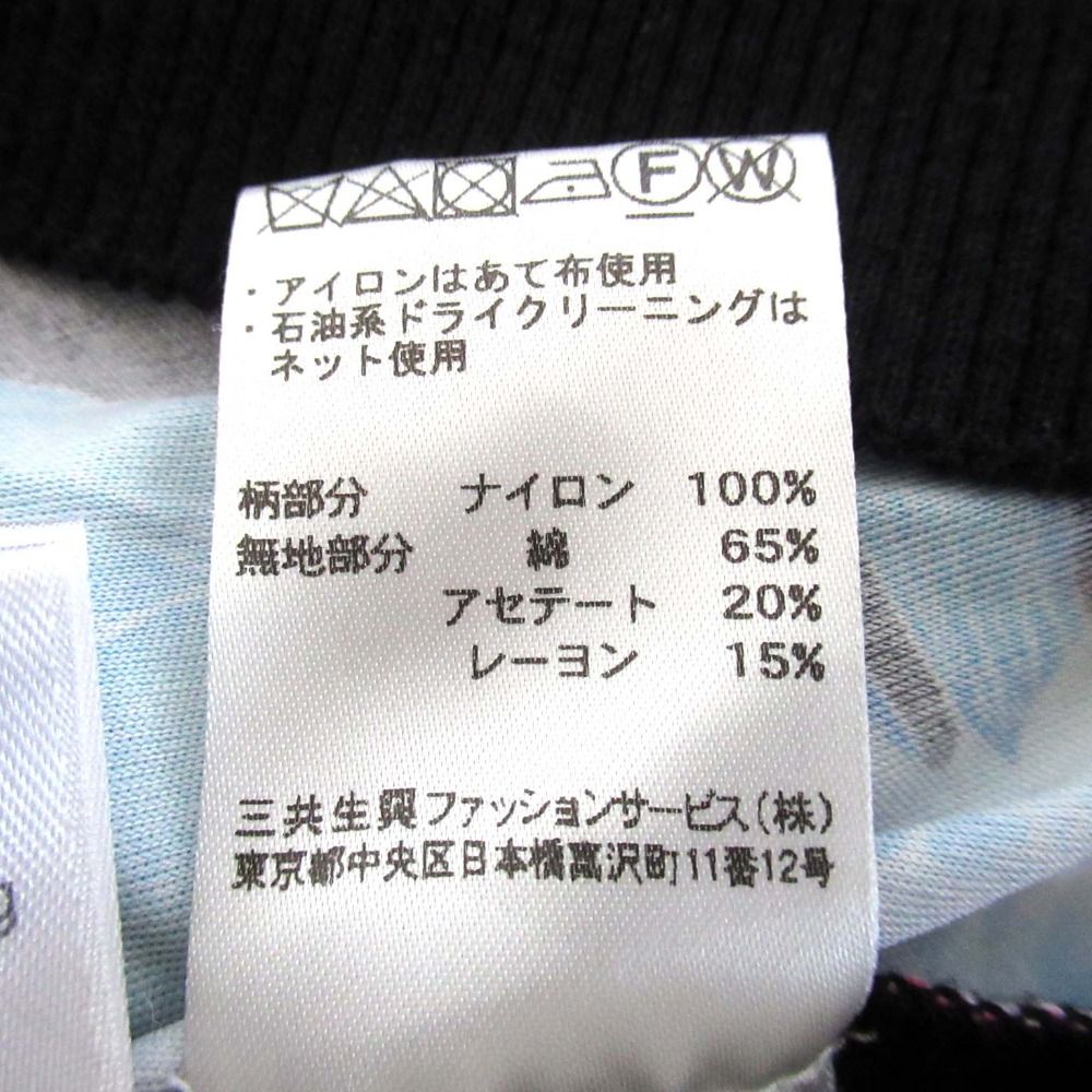 レオナールパリ フラワープリント