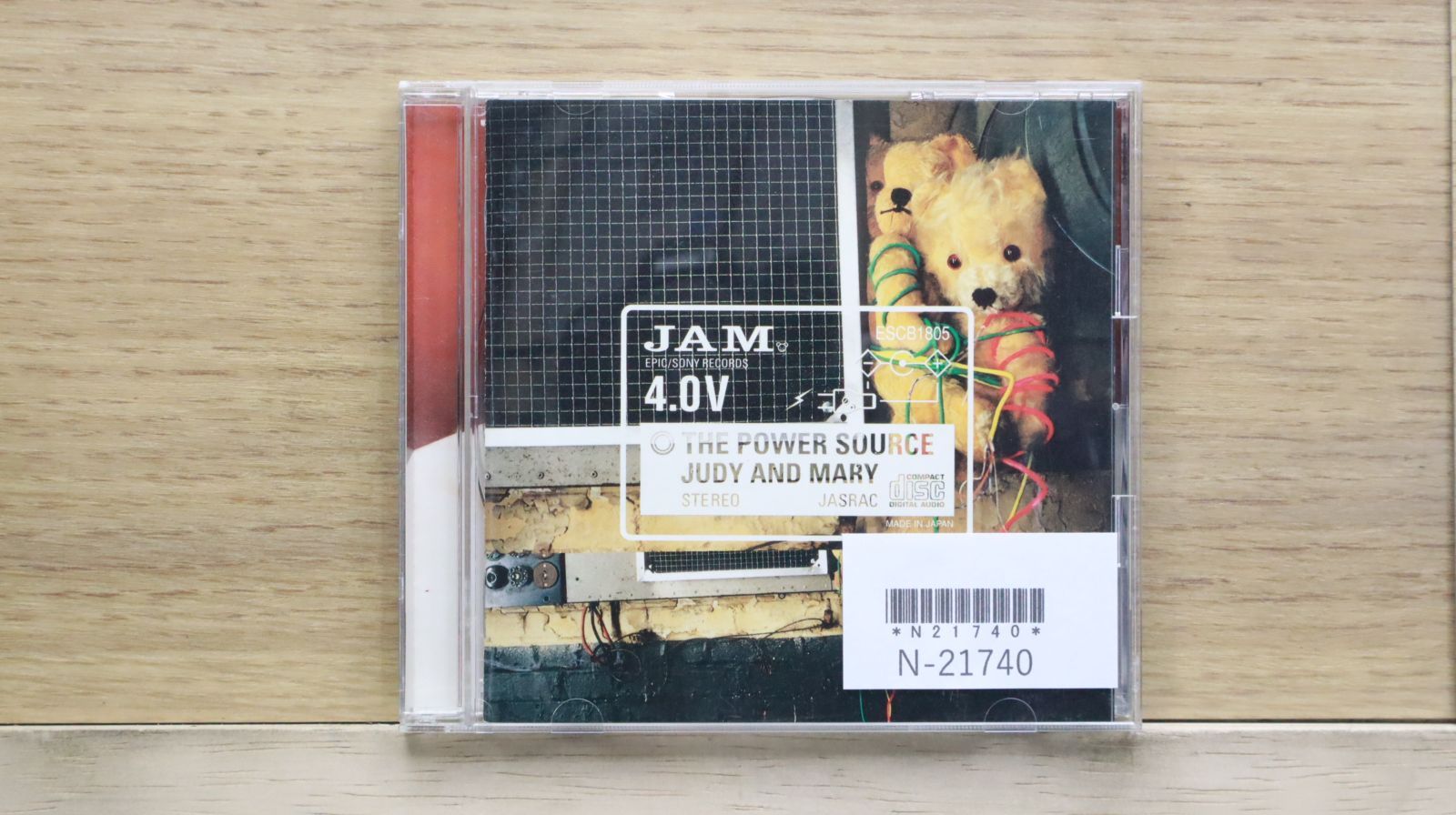 シーサイド THE サラダ三昧 インディーズ CD 現代ギター | 【CD】Shaylee（Vo）+小関佳宏（G
