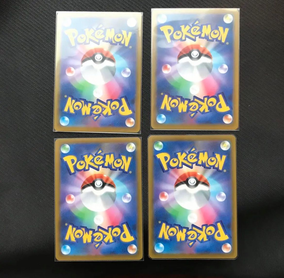 【ポケモンカード】超貴重！エクストラバトルの日　マオ&スイレン　プロモ ポケモンカード マオ&スイレン エクストラバトルの日 プロモ 4枚