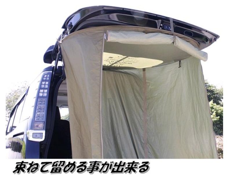 楽天市場】ヤック⁄YAC VISOA×LOGOS カージョイントタープ リアゲート用