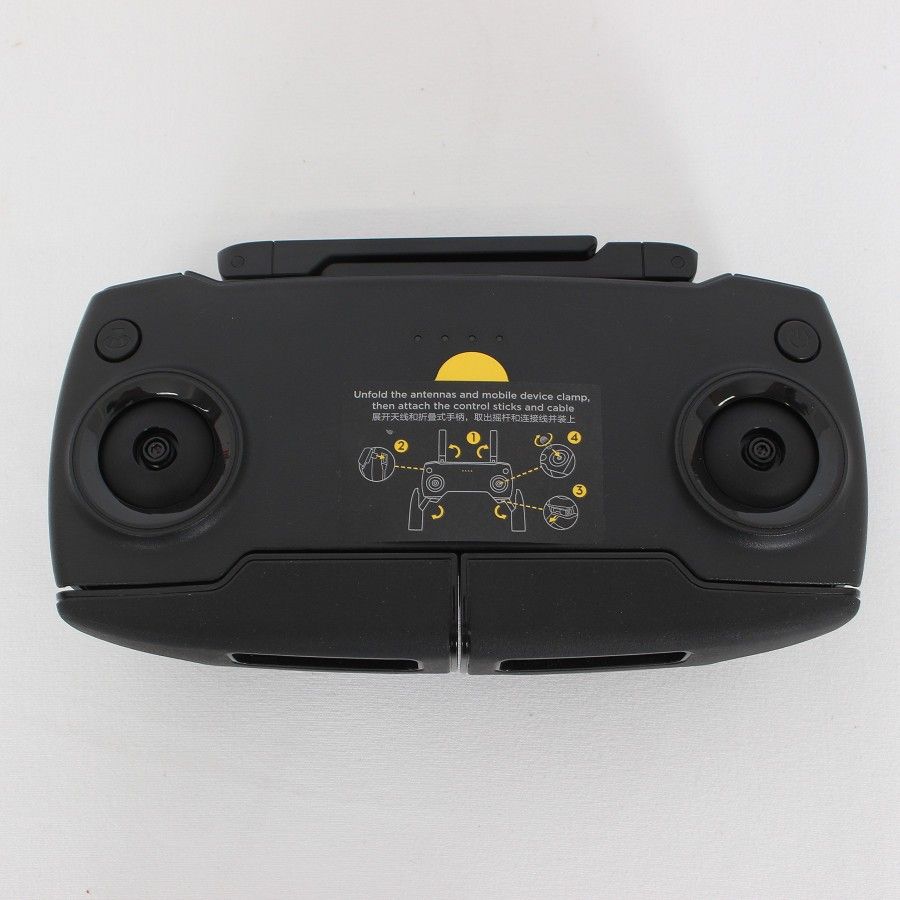 ドローン マビック