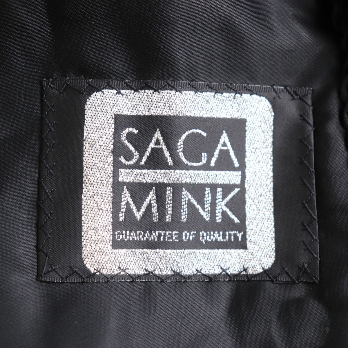 毛並み極美品☆SAGA MINK サガミンク 裏地花柄刺繍入り 本毛皮コート