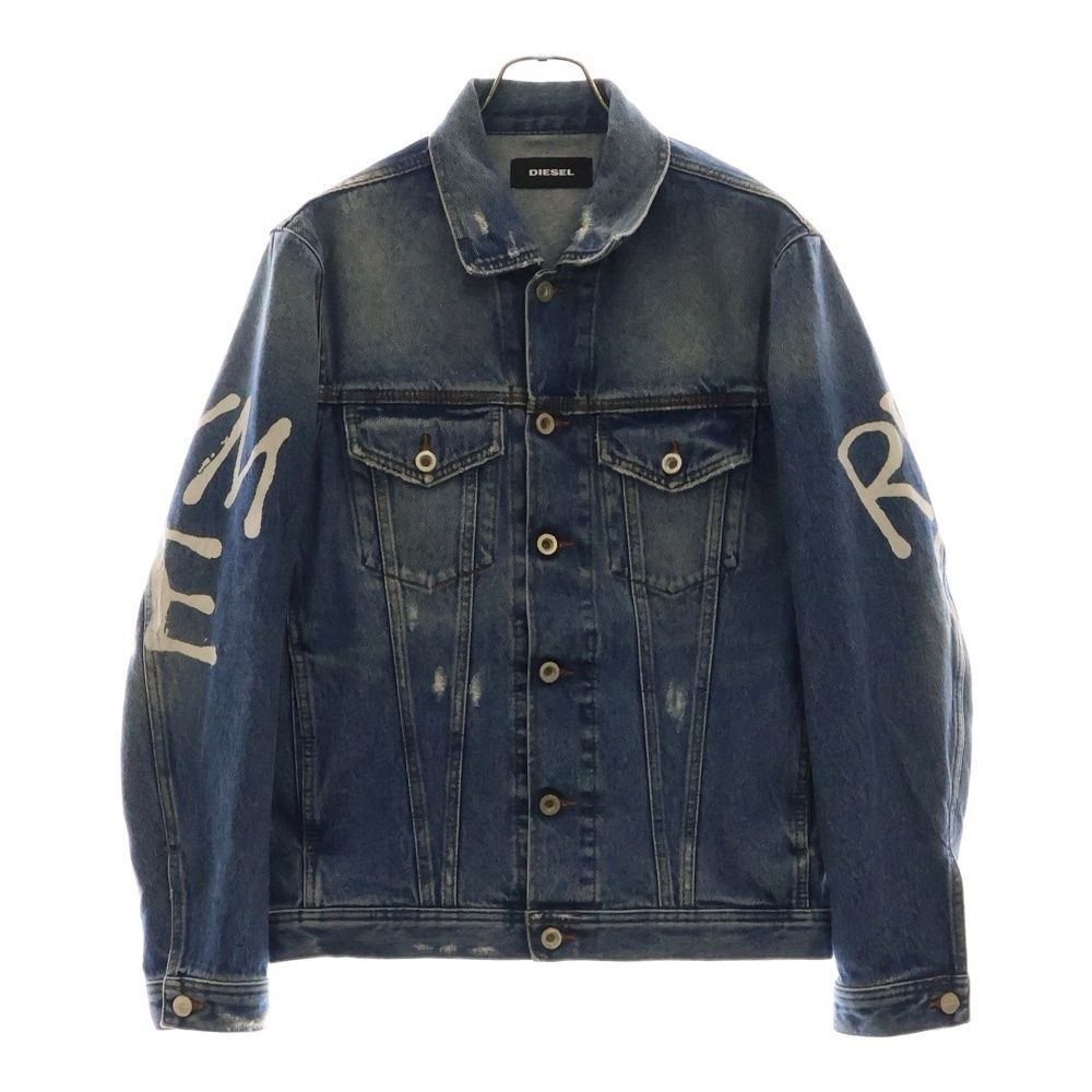 DIESEL デニムジャケット Sサイズ NOT COOL ANYMORE Diesel Not Cool Anymore Print Denim Jacket | ModeSens