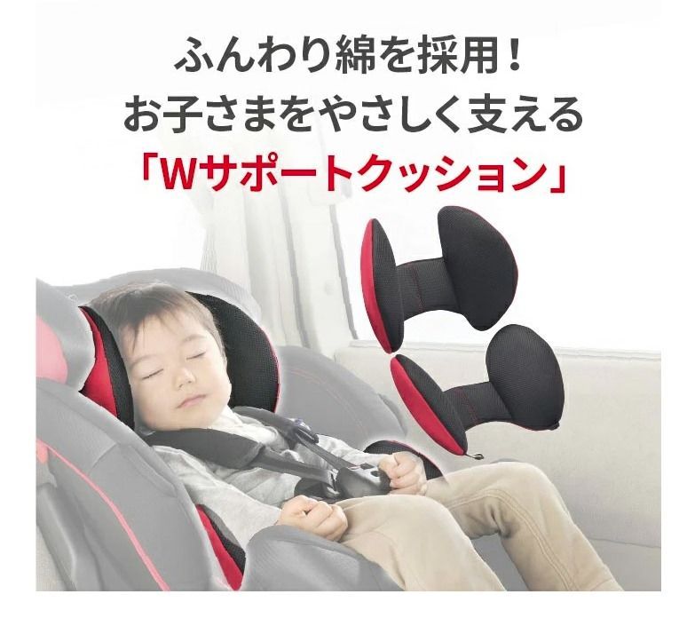 スイングムーン プレミアムS ナチュラルグレー ALC476 1歳～7歳