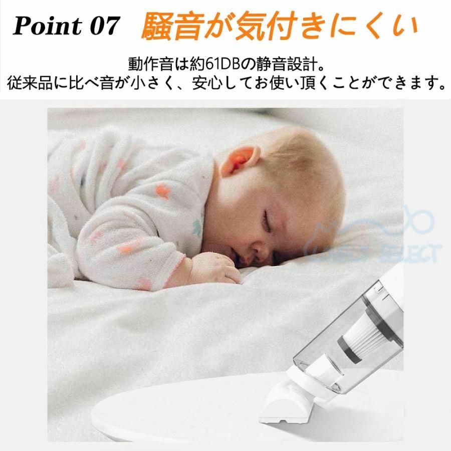 スティック型 省エ