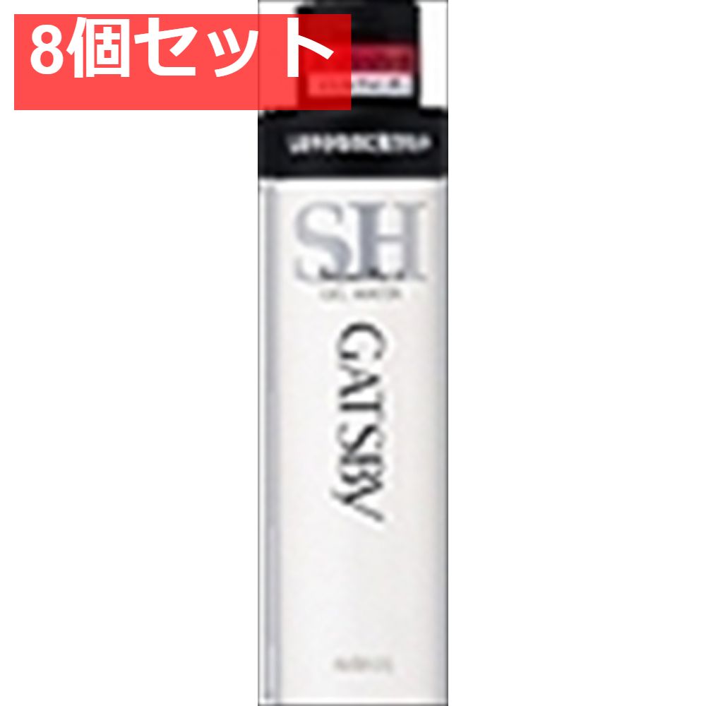 ギャツビー ジェルウォーター スーパーハード 8個セット まとめ売り
