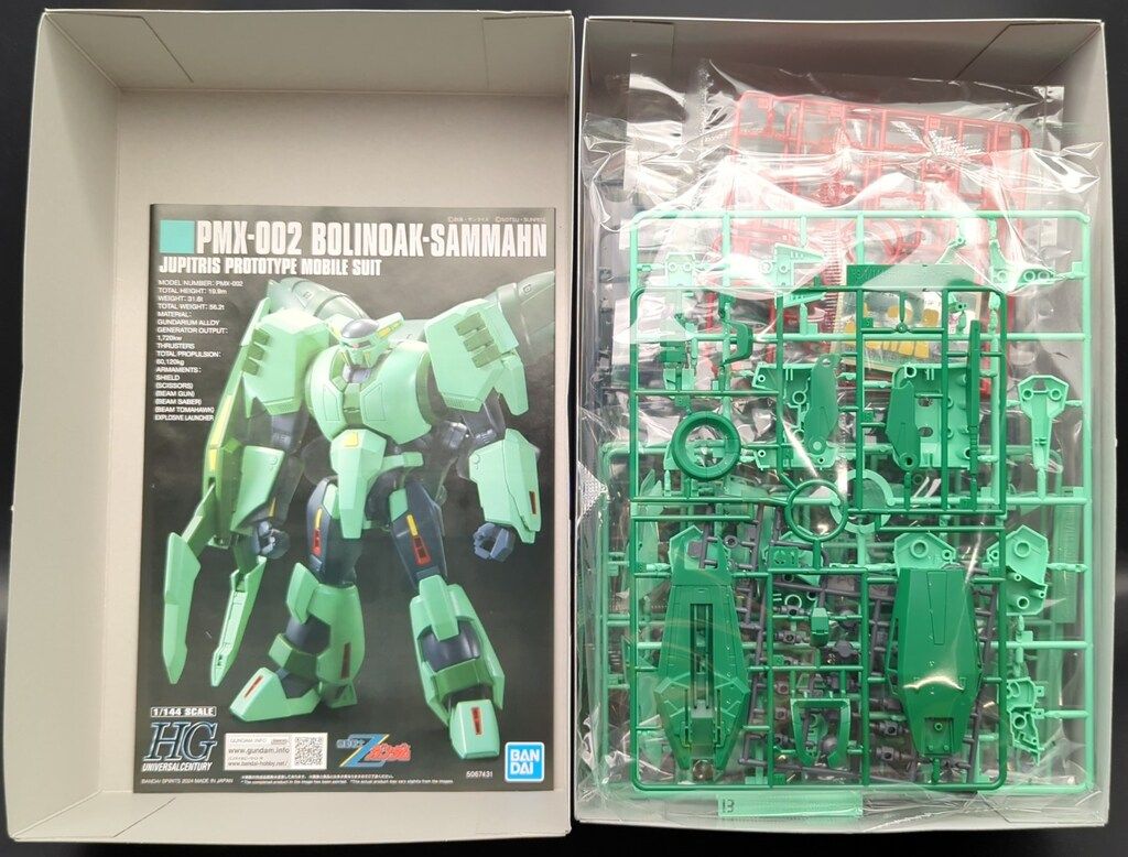 HG ガンプラ まとめ売り ガルバルディβ ボリノークサマーン HG ガンプラ まとめ売り ガルバルディβ ボリノークサマーン