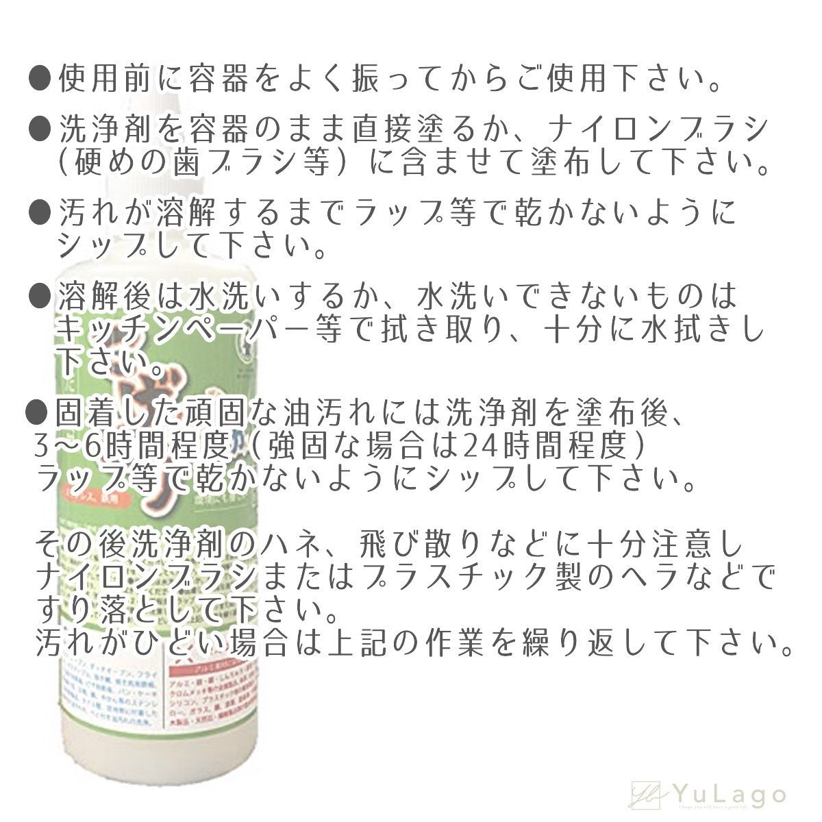 【1本】こげとりぱっとビカ 300g 焦げ 取り こげとりぱっと 焦げ取り コゲ取り こげ 落とし コゲ 落し こげ取り 洗剤 掃除 大掃除 ガスコンロ コンロ IH オーブンレンジ 鍋 フライパン 鉄 ステンレス