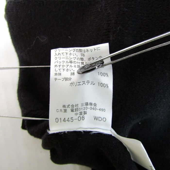 レディース 38サイズ