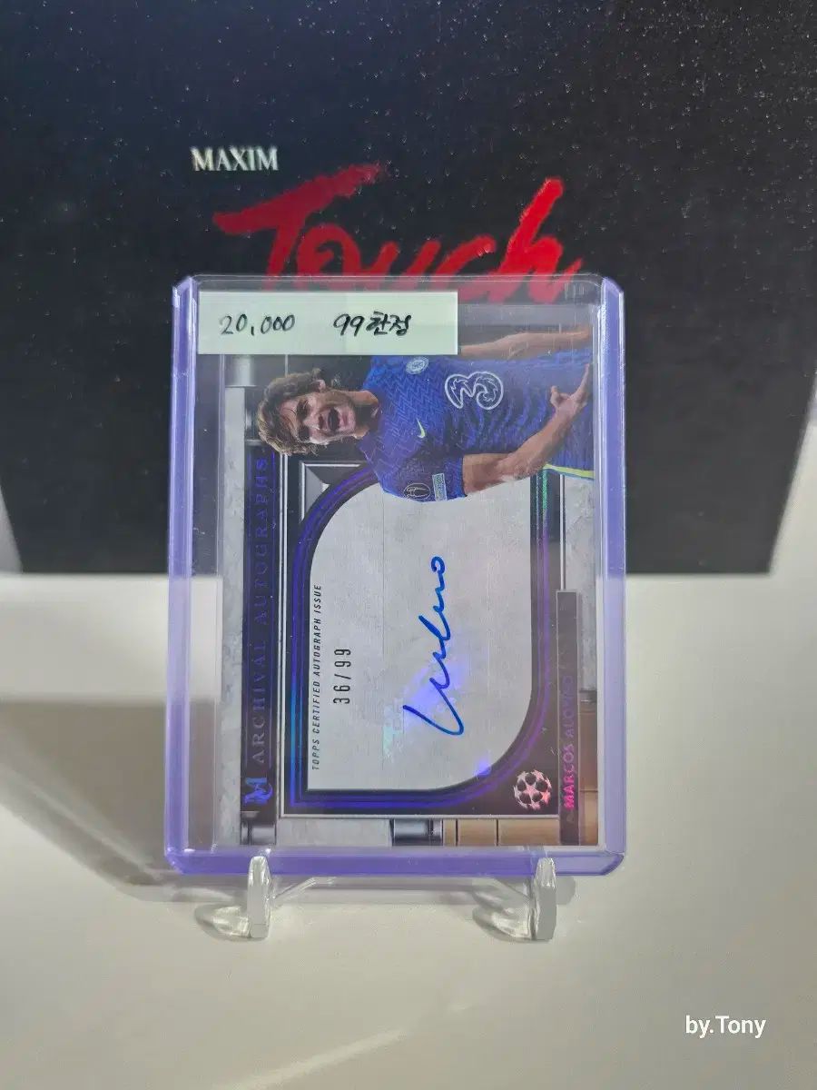 マルコス アロンソ TOPPS トップス ミュージアム オート 99 限定